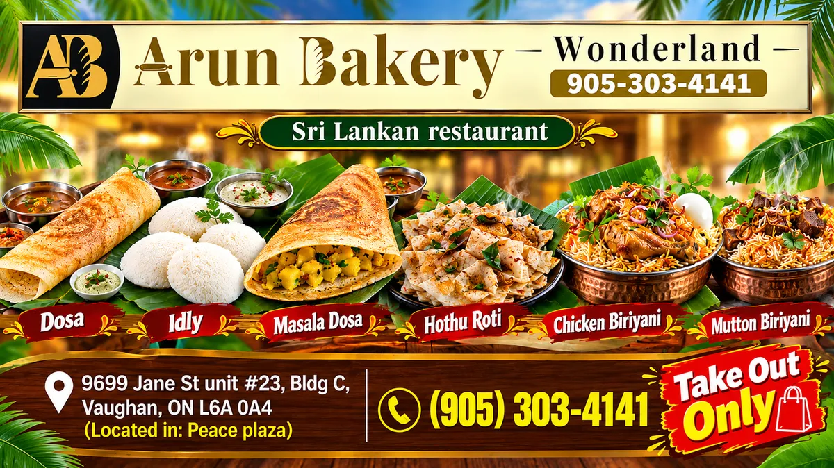 Arun Bakery-Wonderland