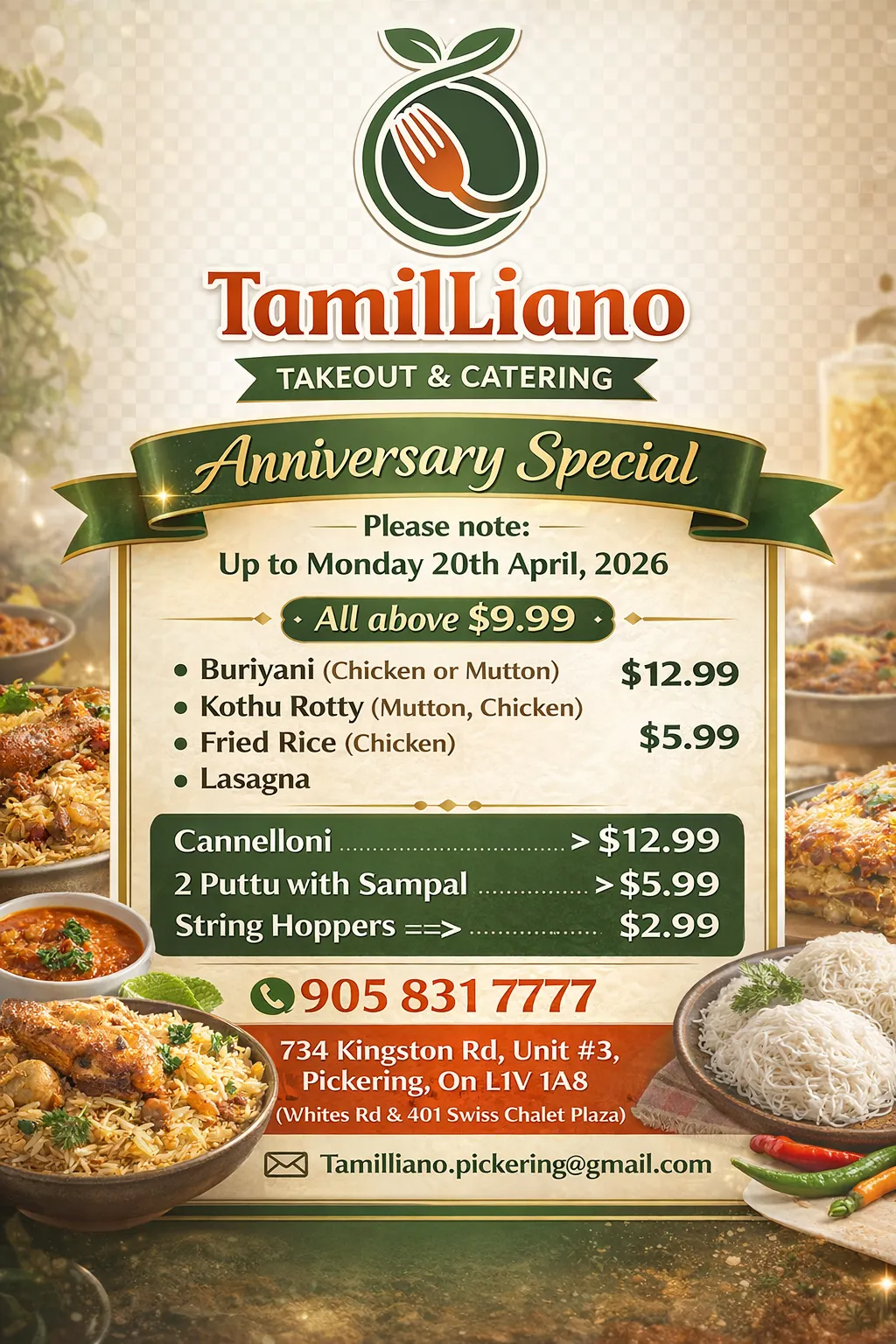Tamiliano Takeout & Catering