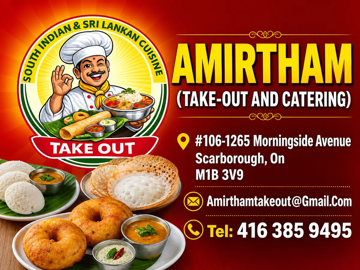 AMIRTHAM  (TAKE-OUT AND CATERING)
