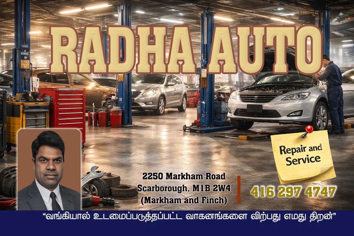 RADHA AUTO