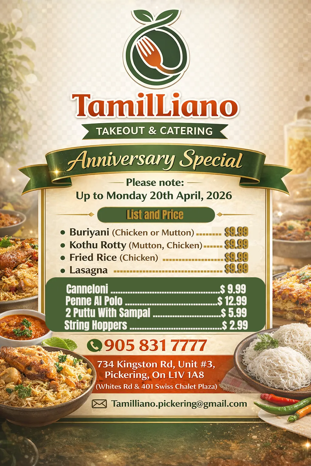 Tamiliano Takeout & Catering