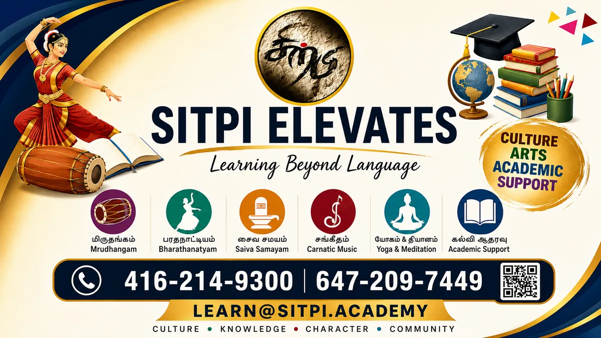 SITPI ELEVATES