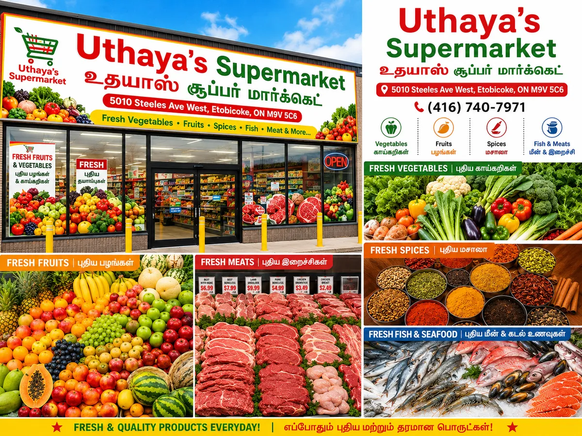 Uthaya's Supermarket