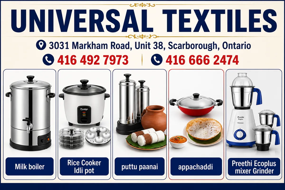 UNIVERSAL TEXTILES