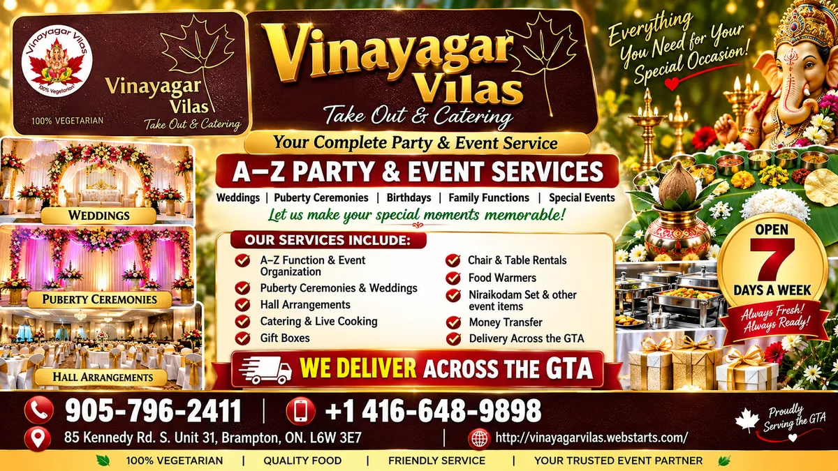 VINAYAGAR VILAS