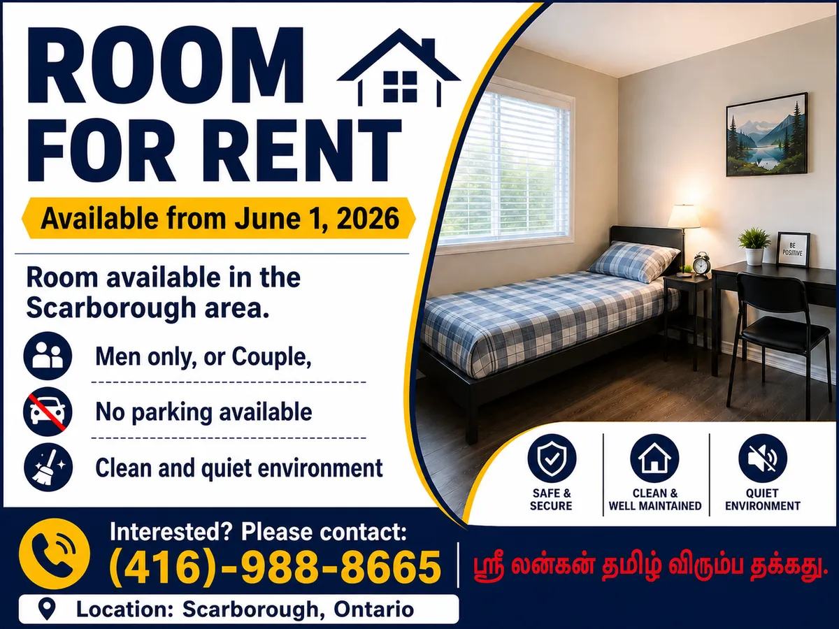 Room For Rent